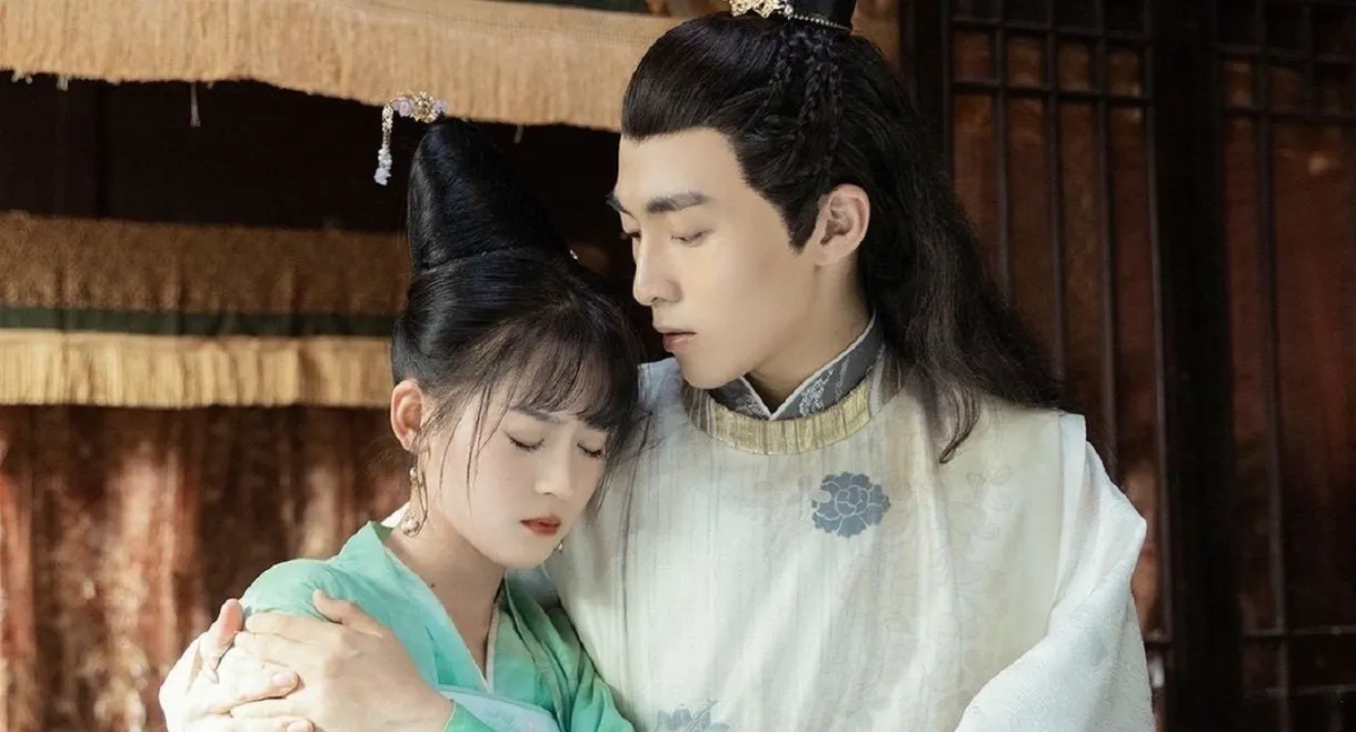 My Beloved Wife