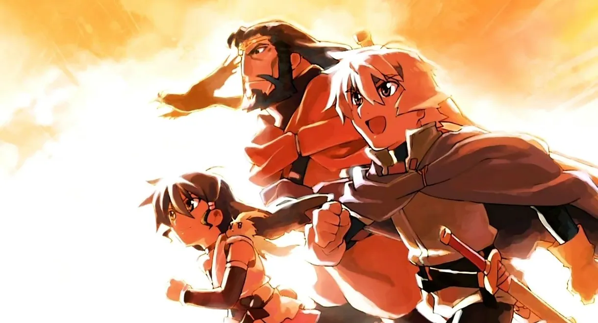 Deltora Quest