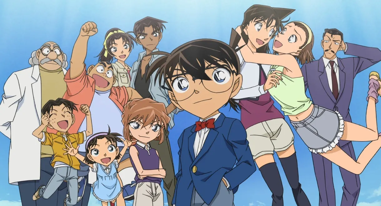 Case Closed (Detective Conan)