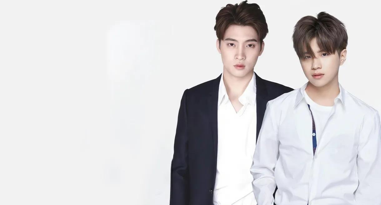 2Wish