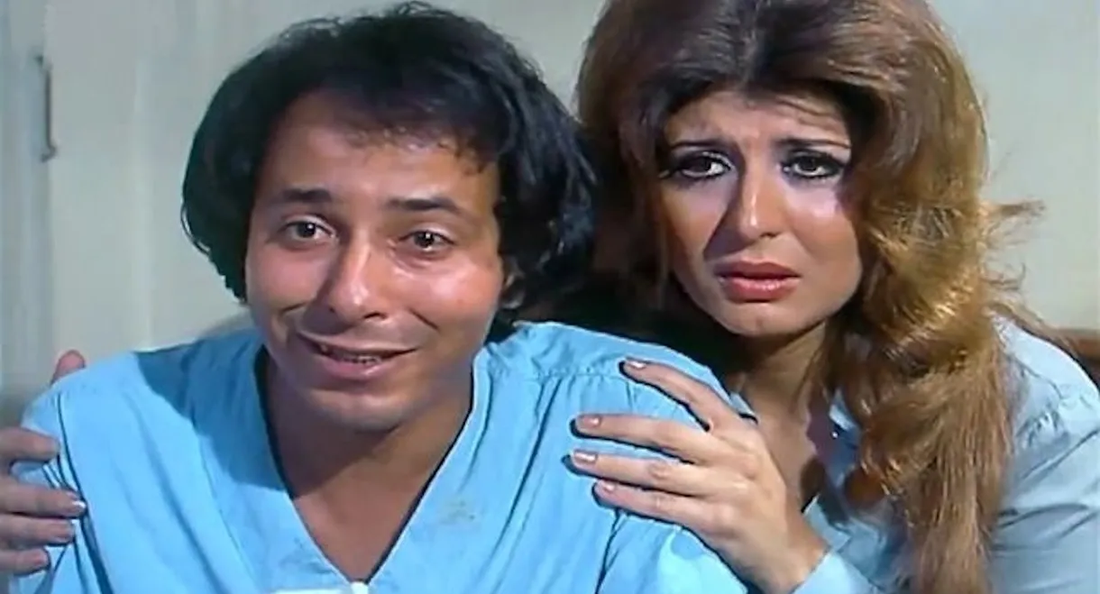 قلوب في بحر الدموع