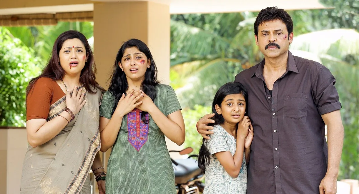 Drushyam