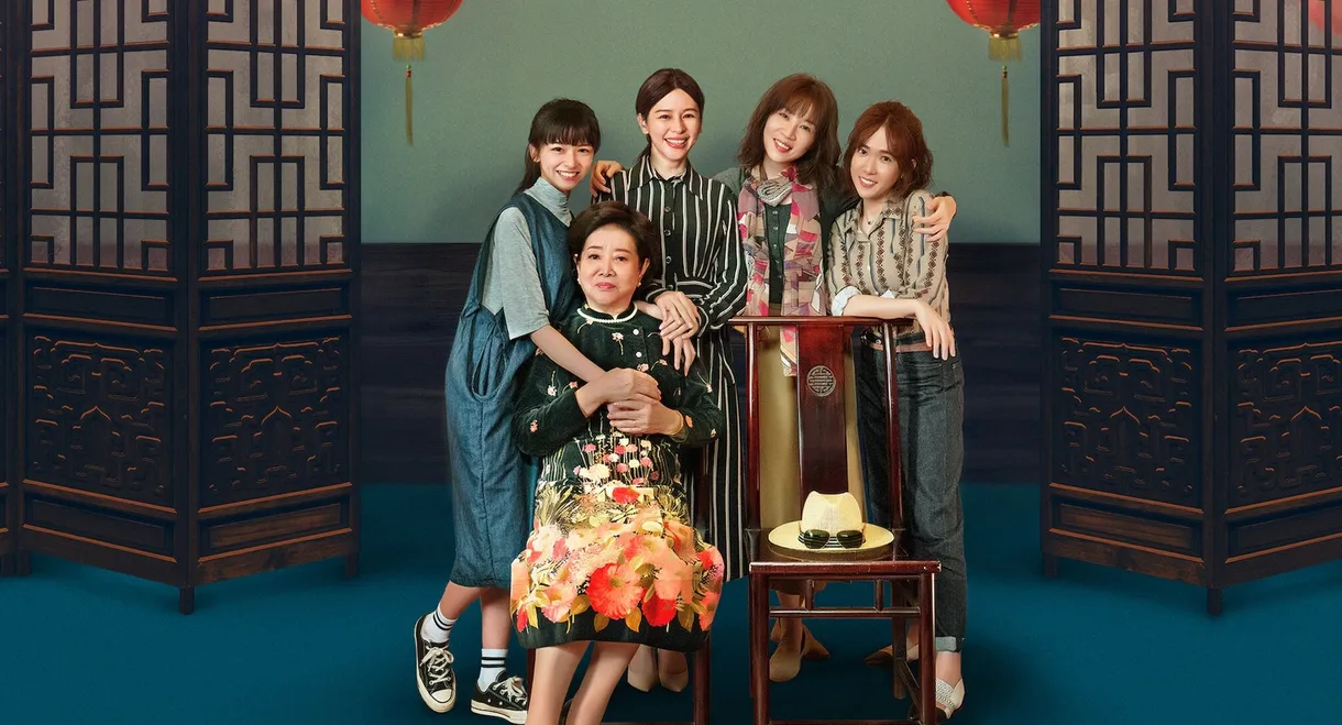Little Big Women