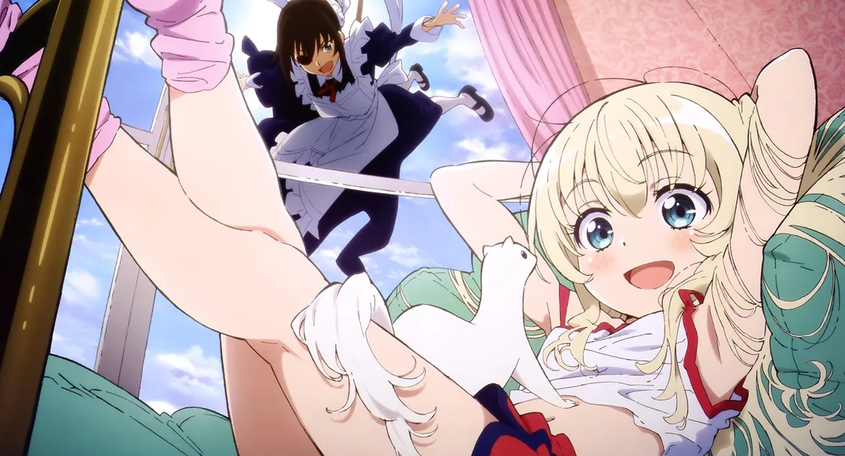 UzaMaid!