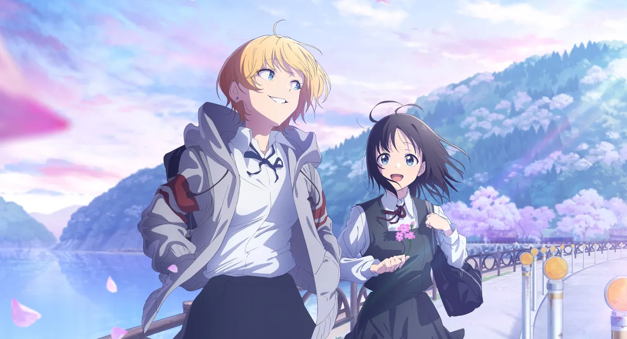 Flower and Asura