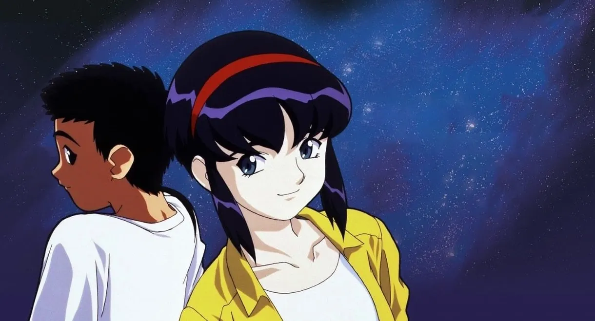Tenchi in Tokyo