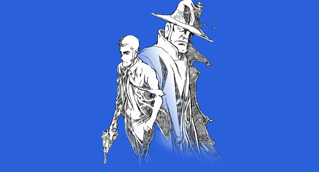 LUPIN THE IIIRD: Zenigata and the Two Lupins
