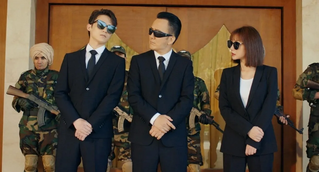 Fake Bodyguard