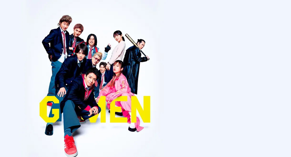 G-Men