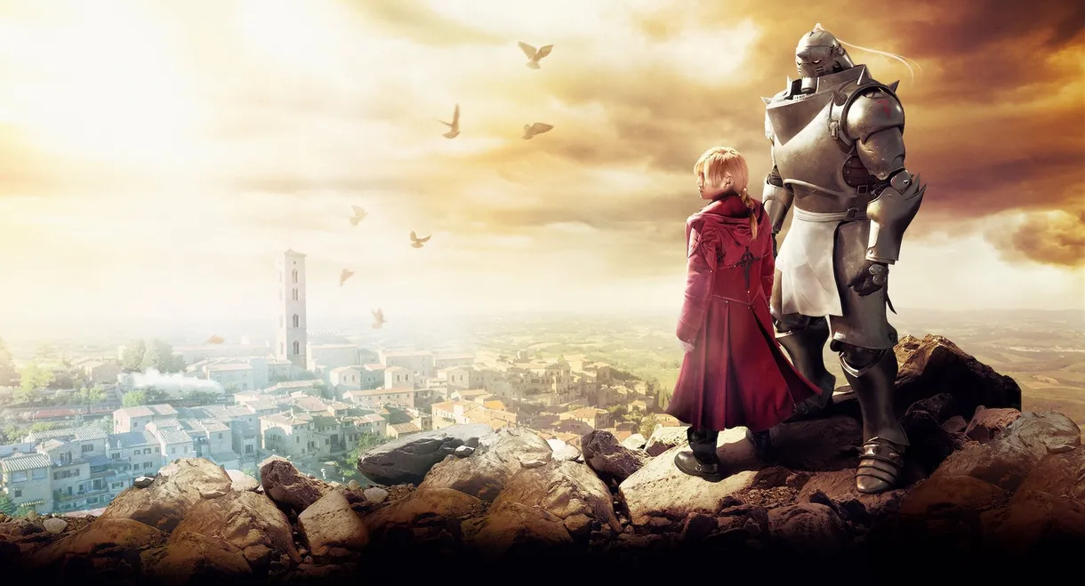 Fullmetal Alchemist