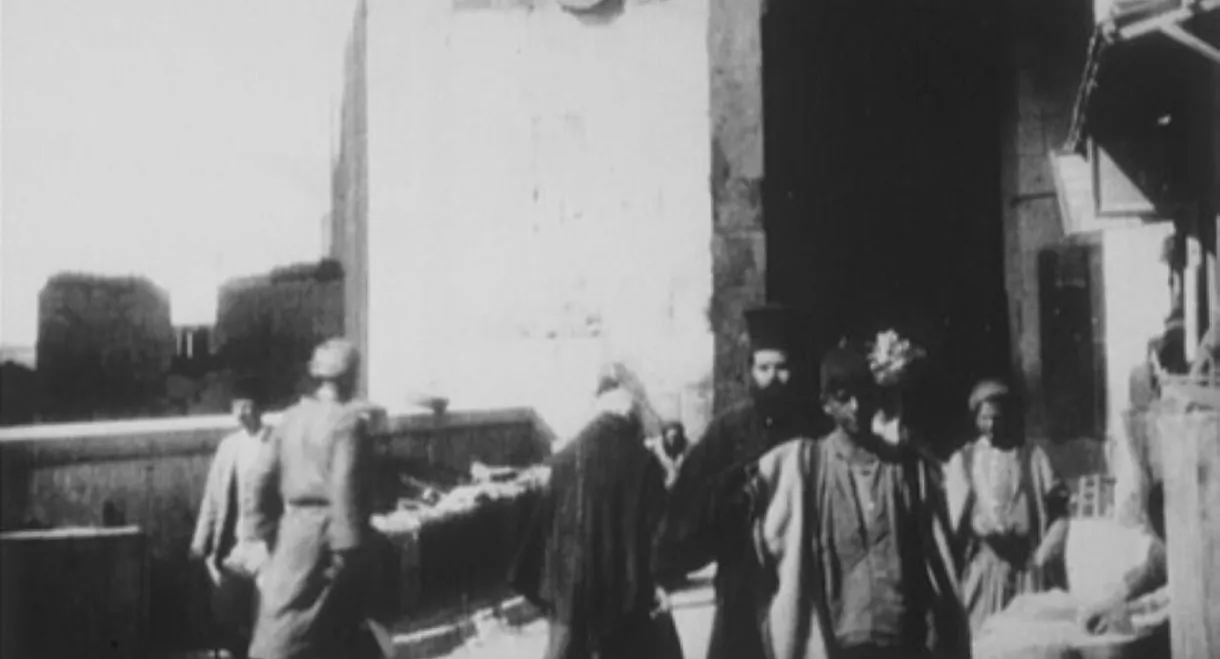 La Palestine en 1896