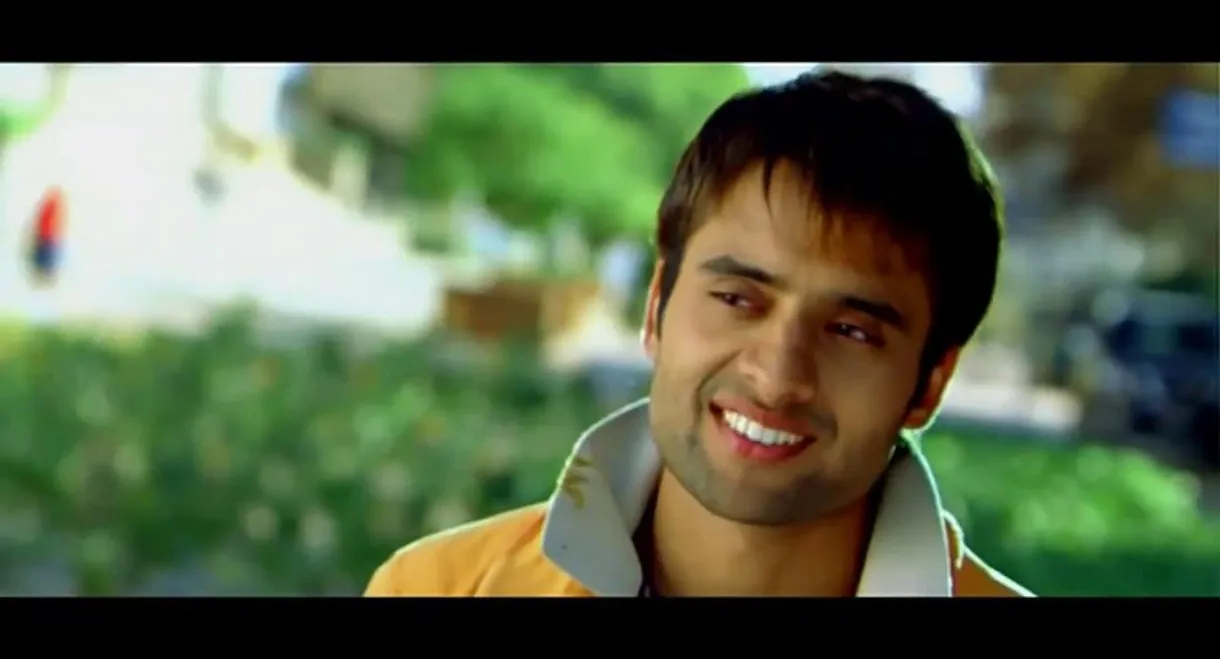 Kal Kissne Dekha