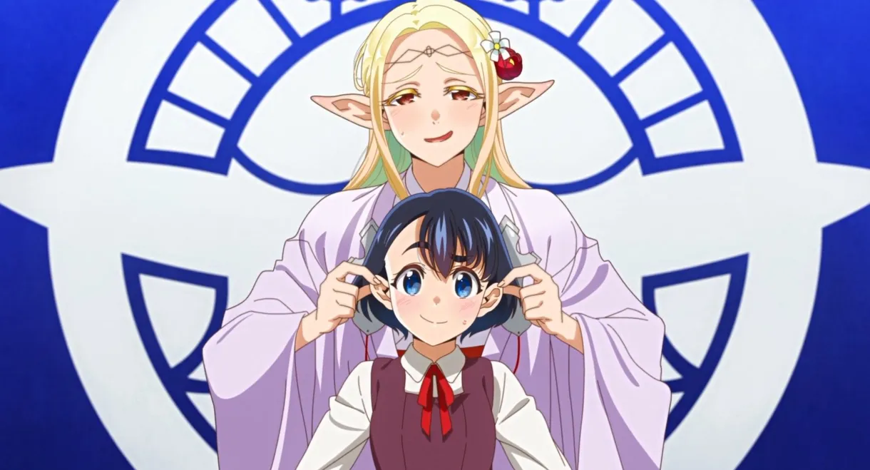 Otaku Elf