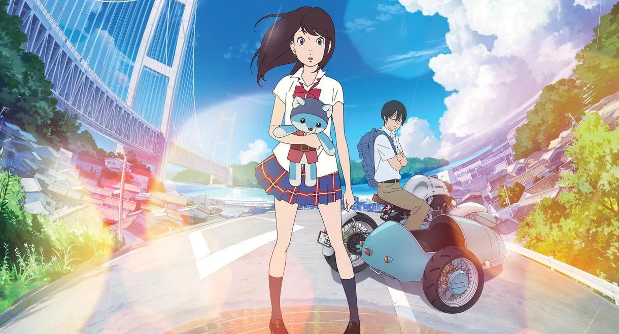 Napping Princess