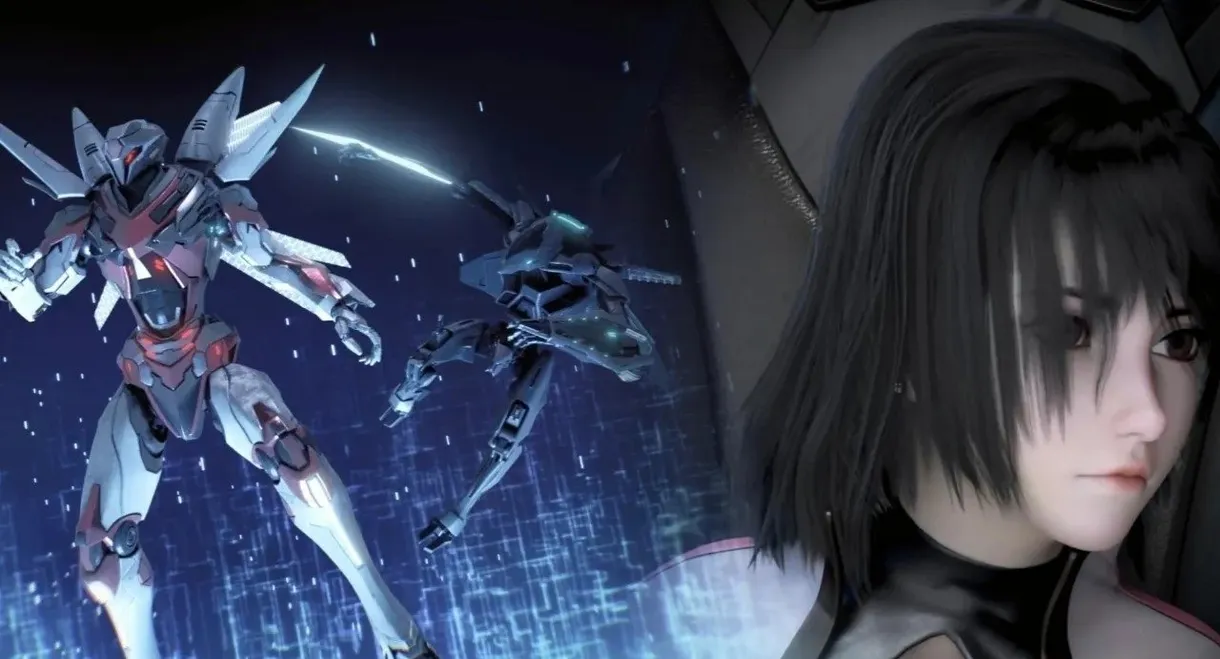 Legend of the Supreme Soldier