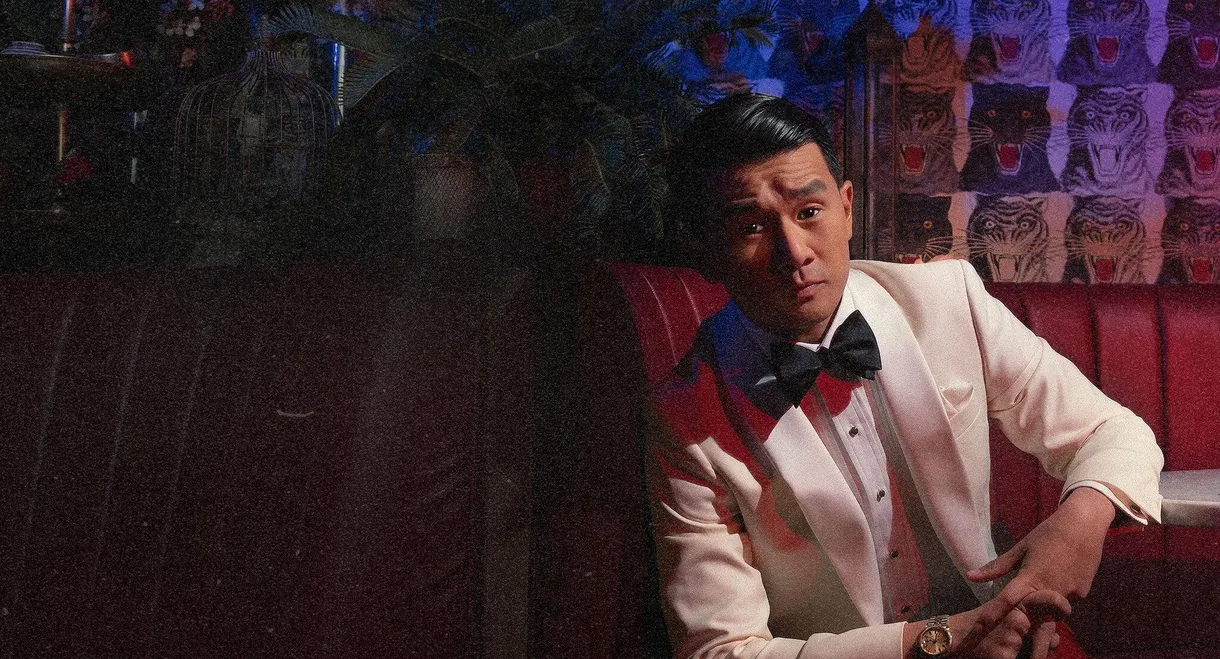 Ronny Chieng: Speakeasy