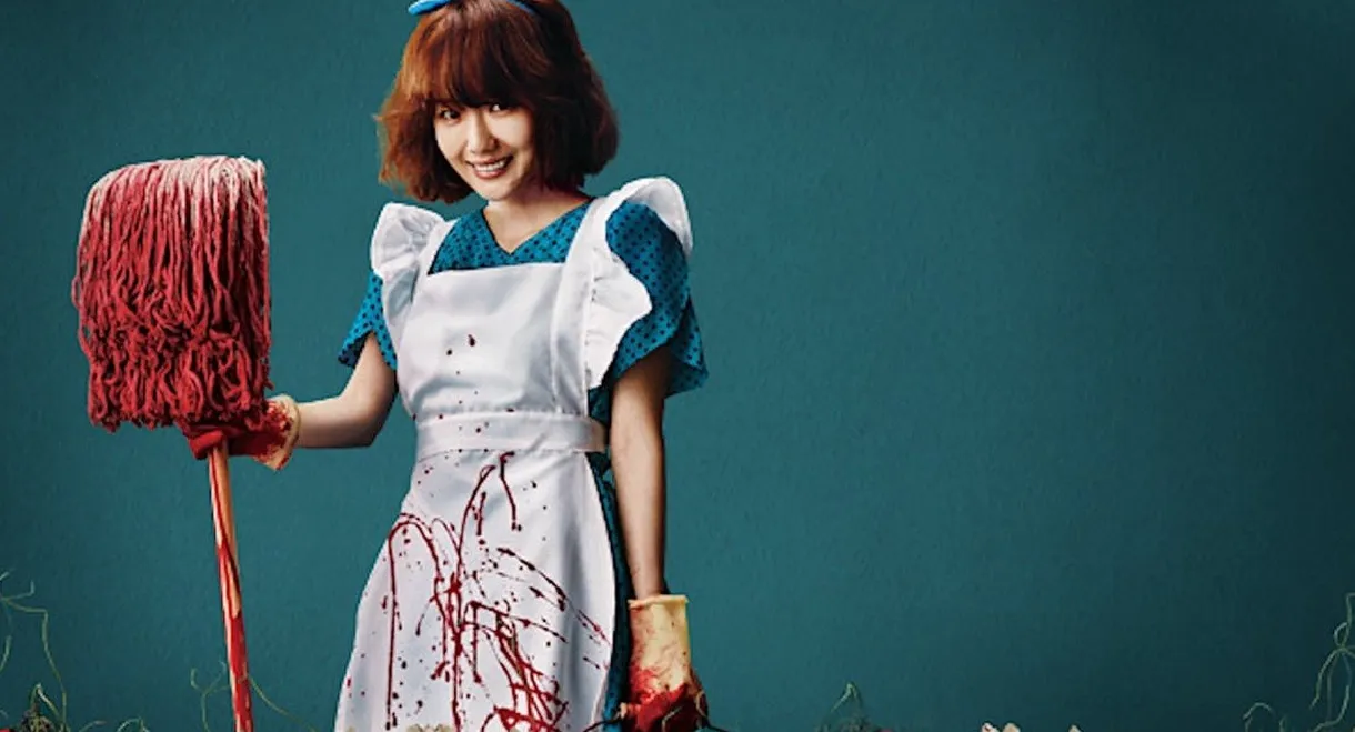 Alice in Earnestland