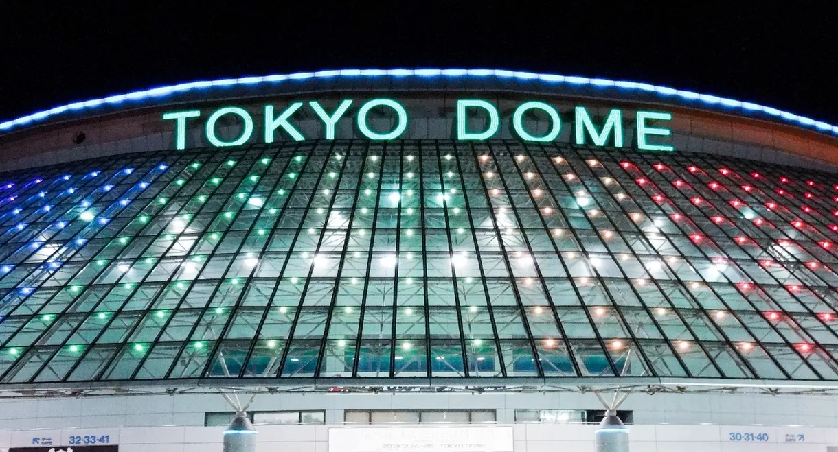 Van Halen : Live In Japan Tokyo Dome 1989