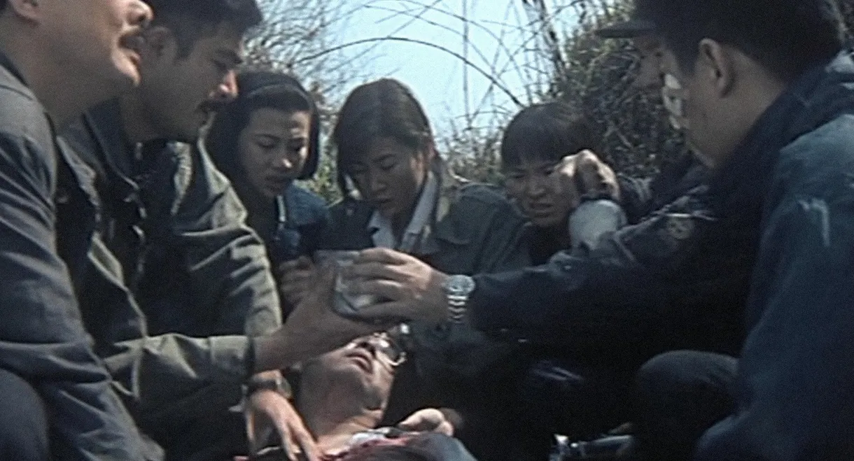Long Arm of the Law IV: Underground Express