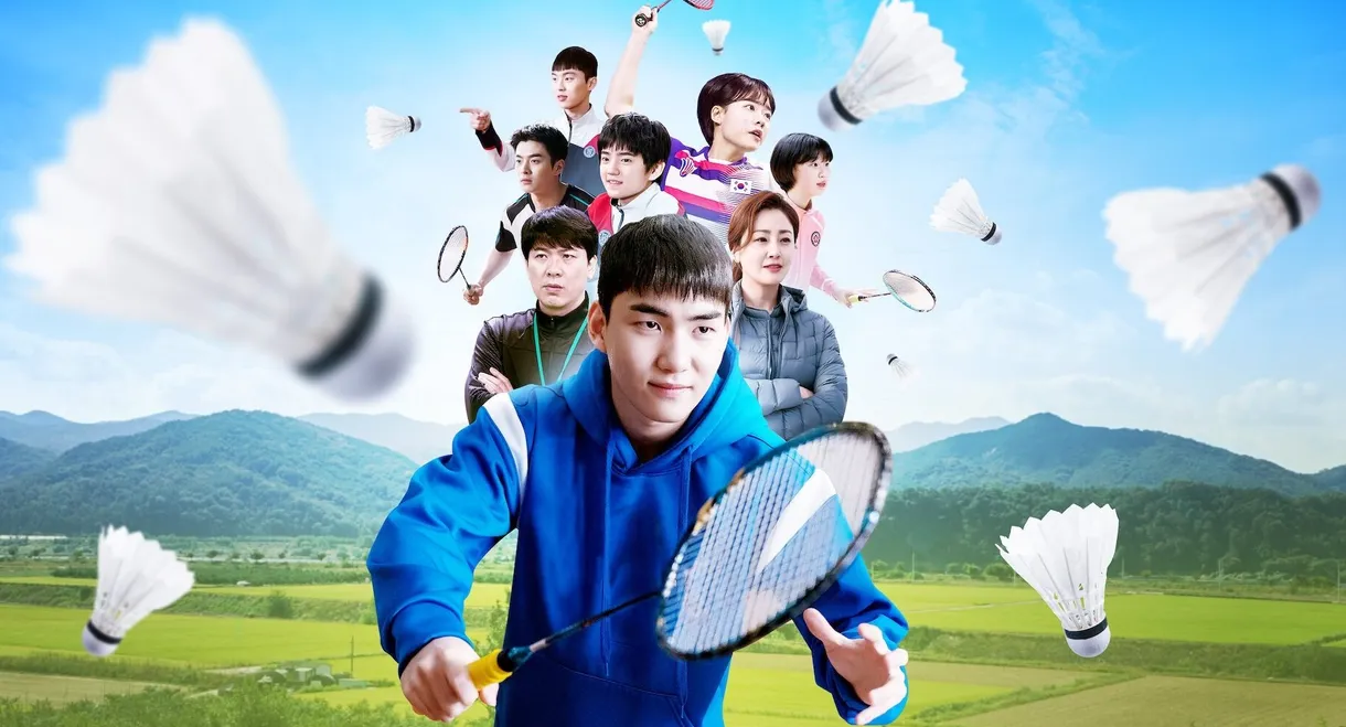 The Racket Boys