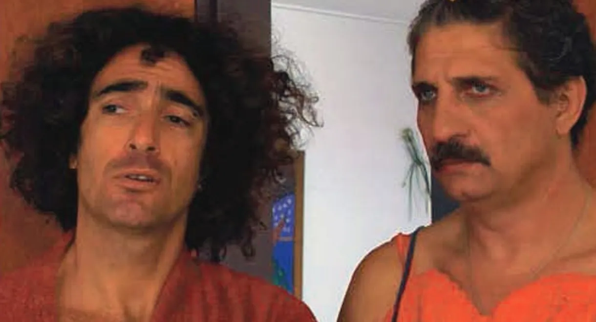 Lucho y Ramos