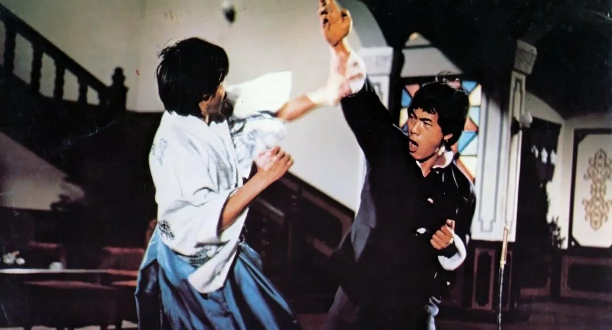 Fist of Fury 2