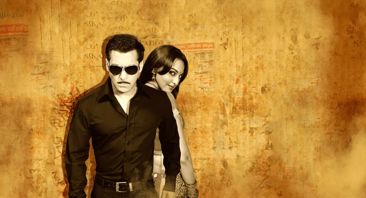 Dabangg