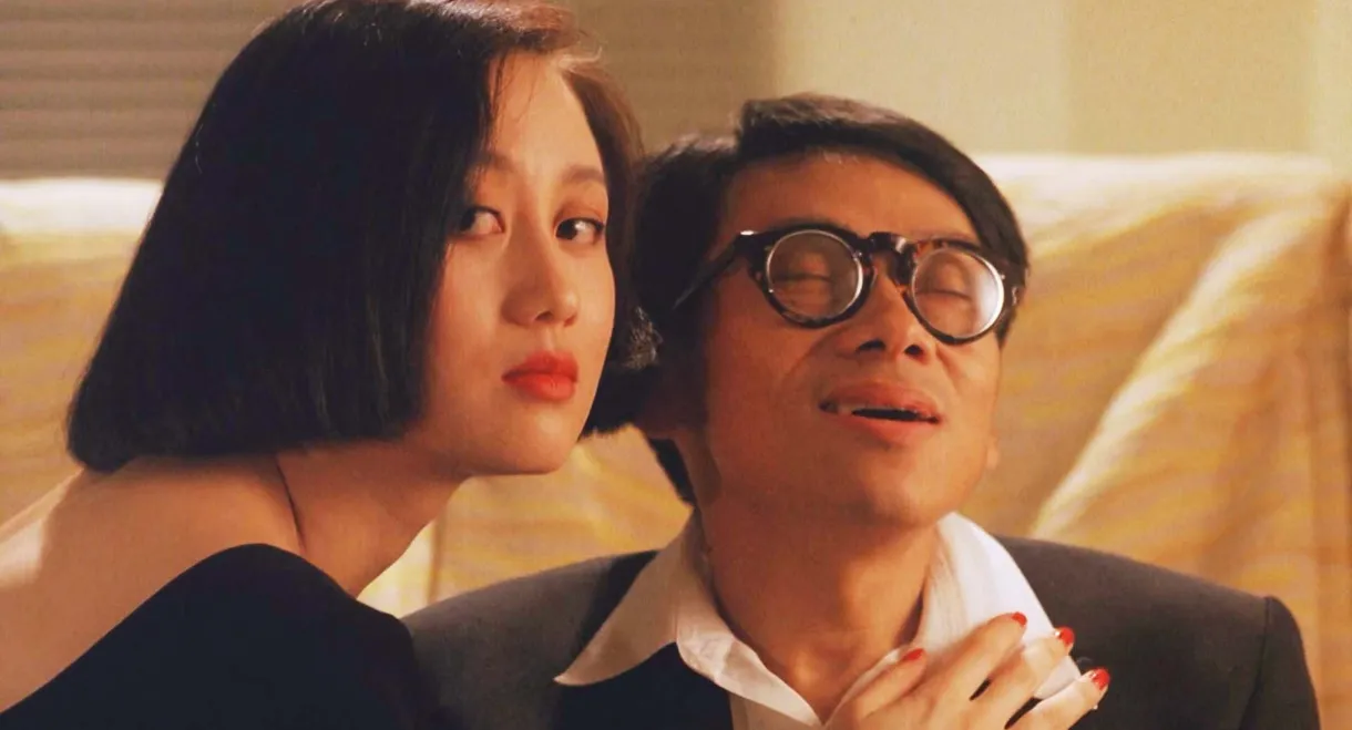 To Spy with Love!!