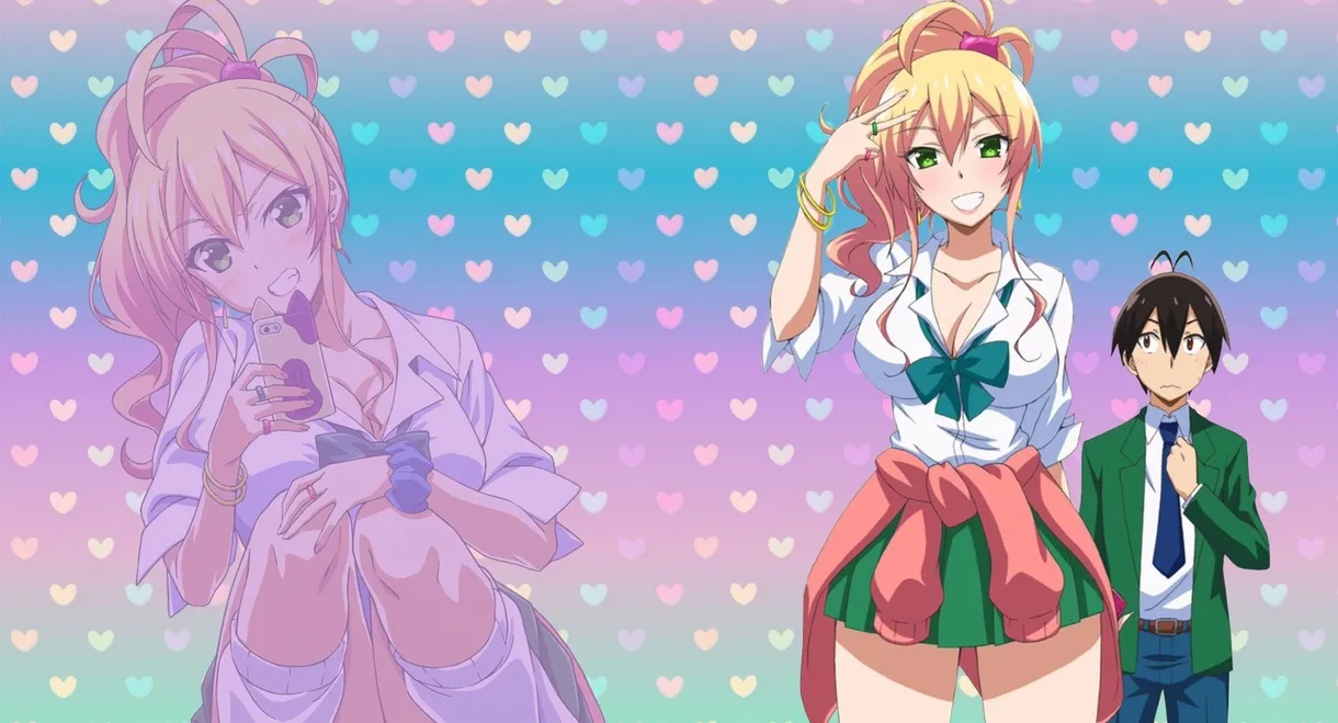 My First Girlfriend Is a Gal