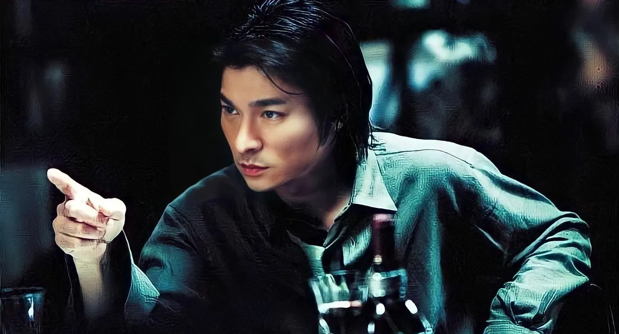 Jiang Hu