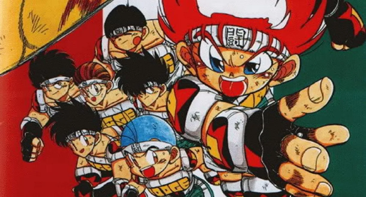 Flaming Rugby Boy: Dodge Danpei