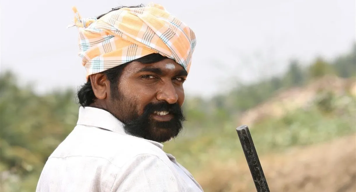 Karuppan