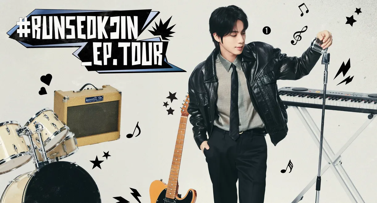 (Jin) 'RUNSEOKJIN_EP.TOUR in GOYANG' Day 2