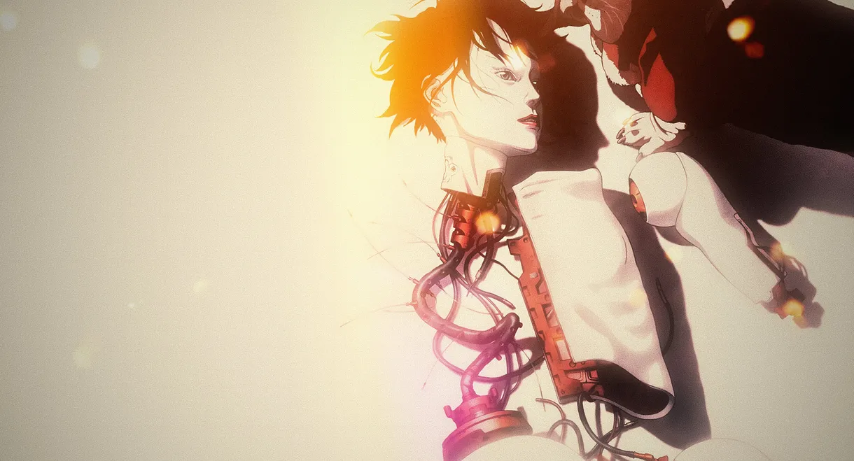 Ghost in the Shell 2: Innocence