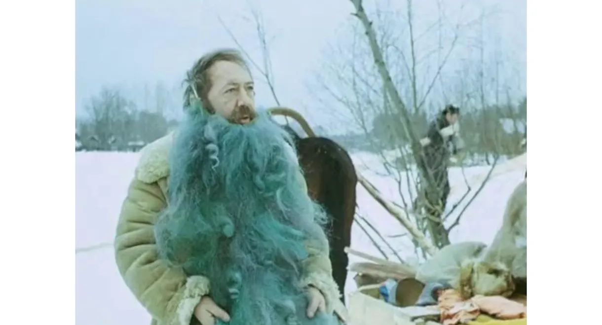 Neptune's Feast