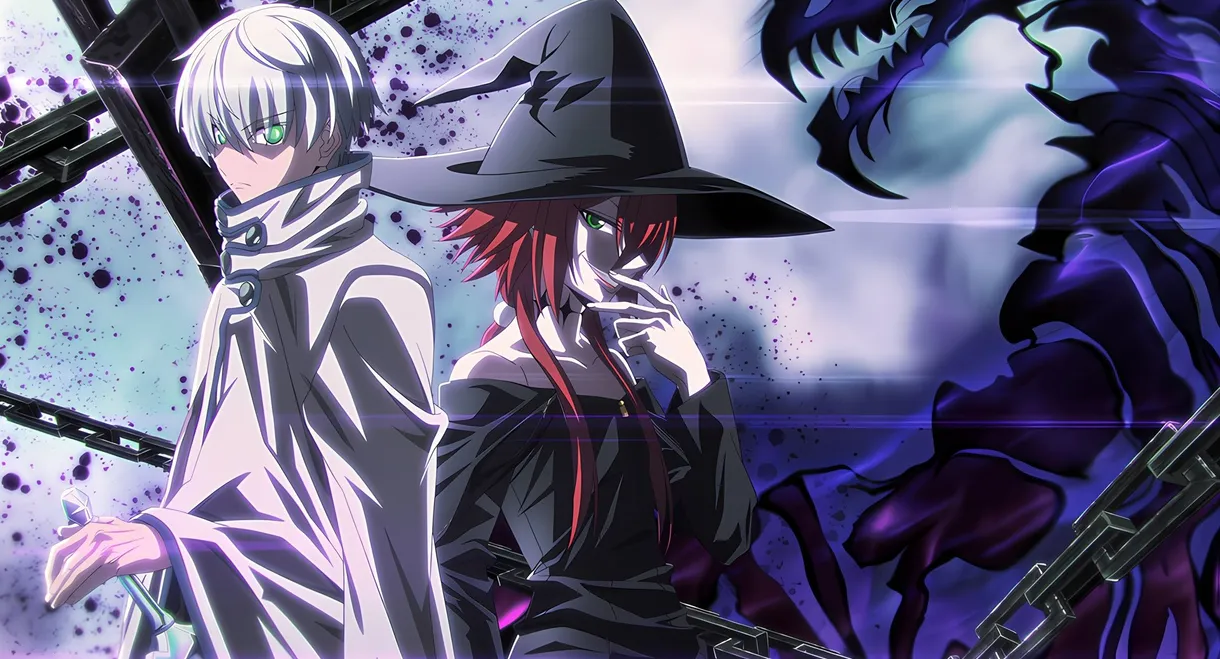 Ragna Crimson