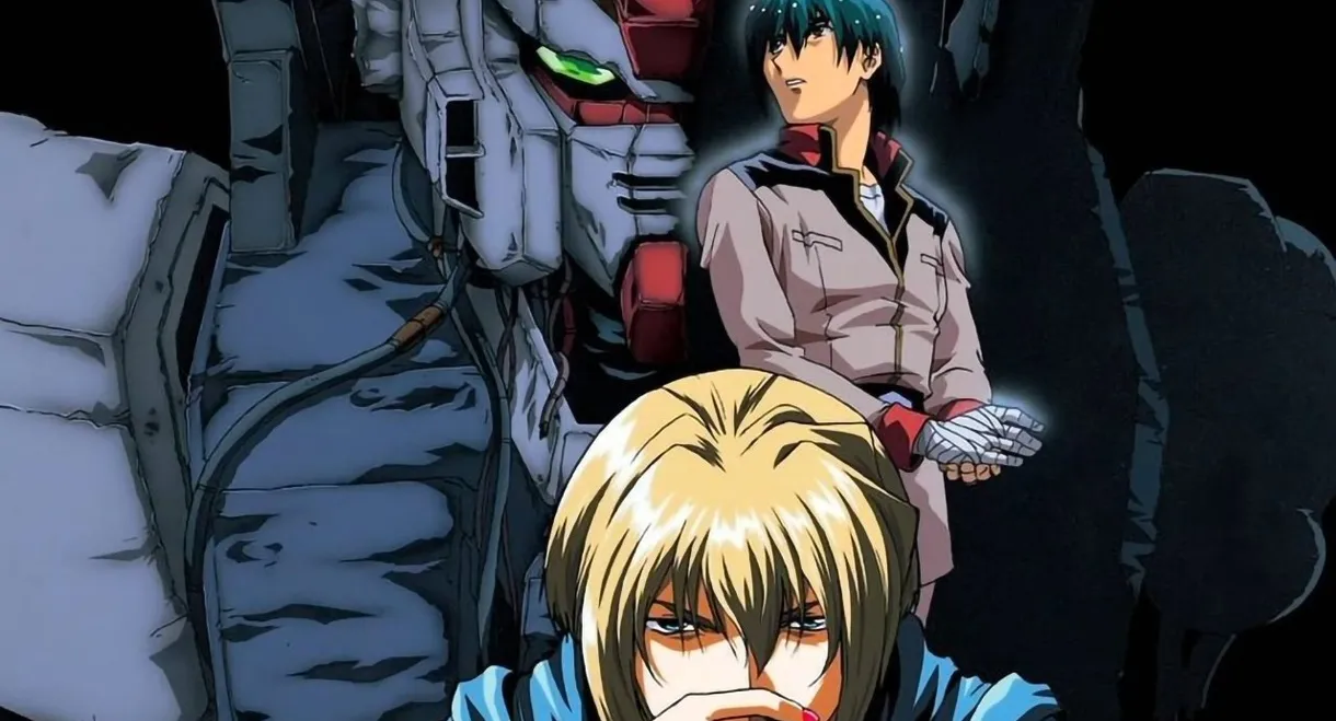 Mobile Suit Gundam: The 08th MS Team - Miller's Report