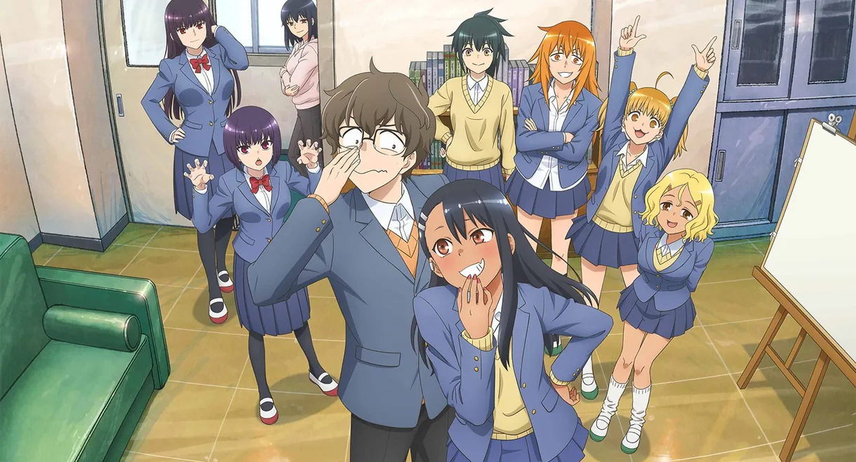 DON'T TOY WITH ME, MISS NAGATORO