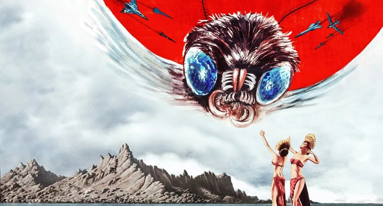 Mothra