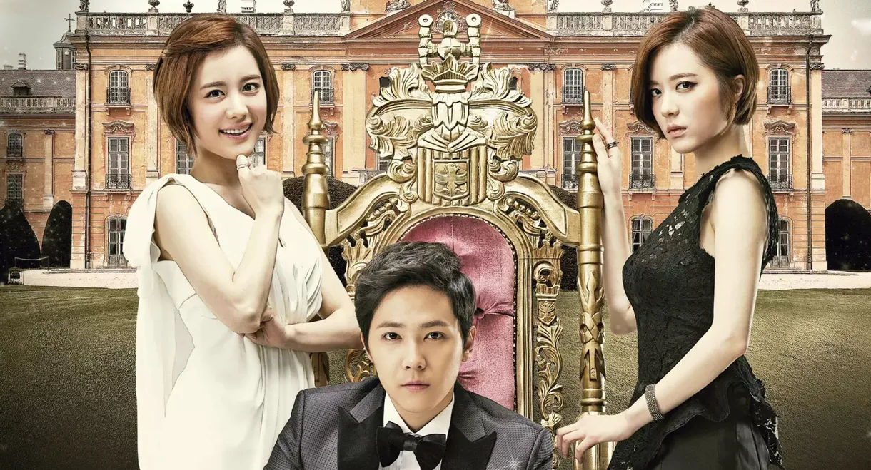 Bride of the Century