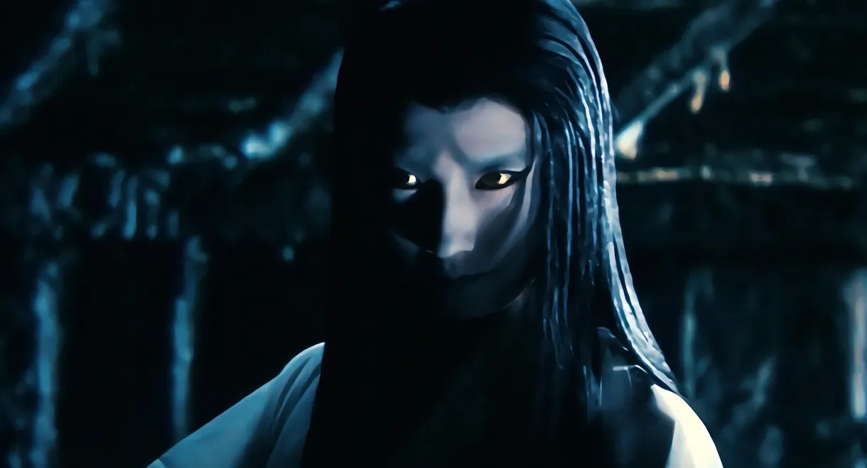 The Snow Woman