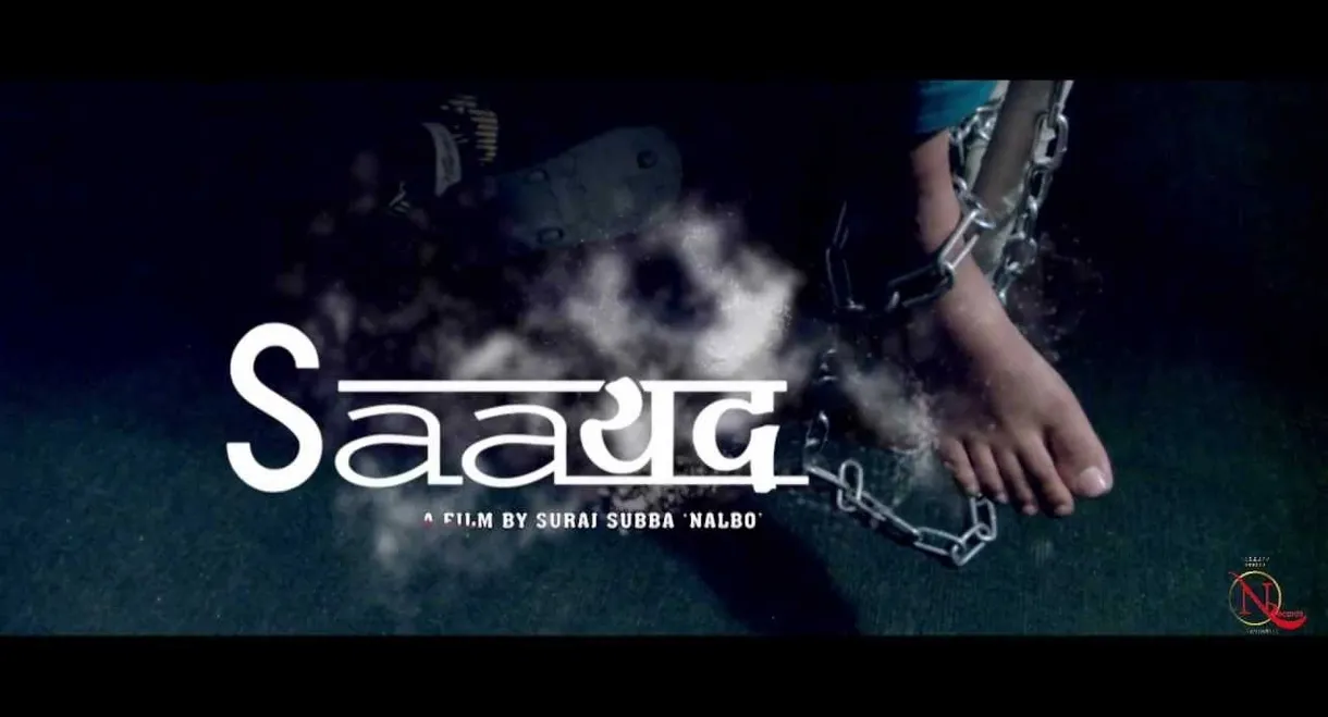 Saayad
