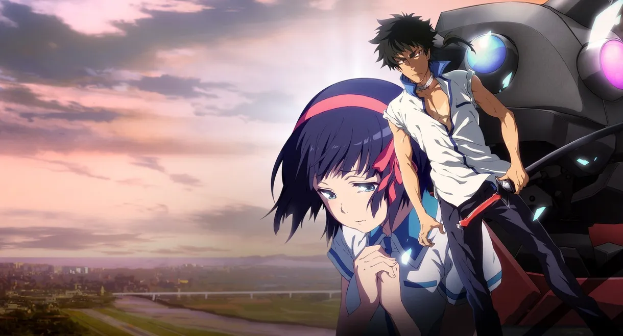 Kuromukuro