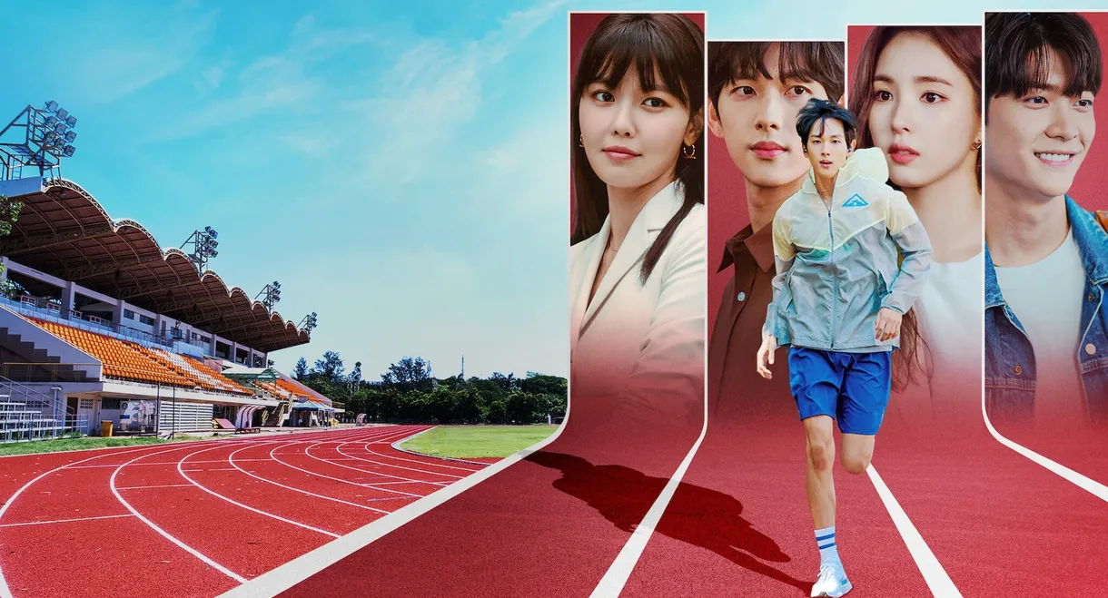 Run On