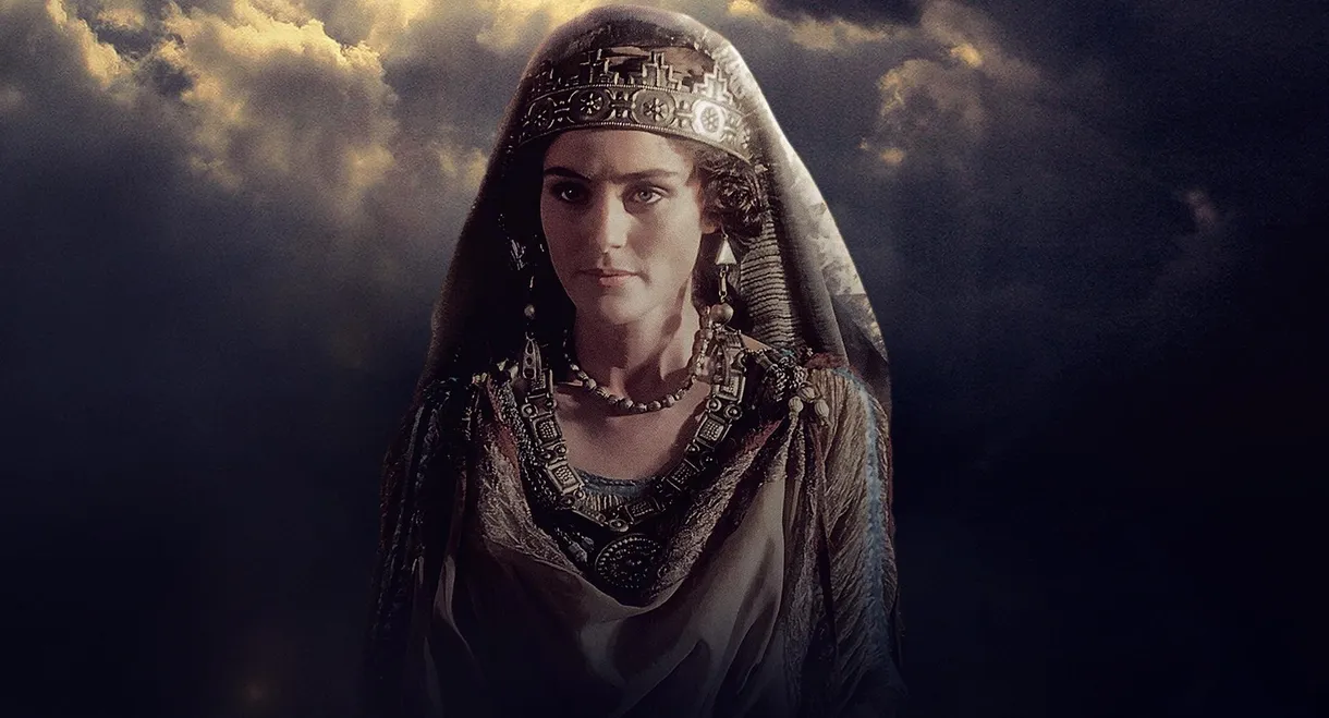 Esther