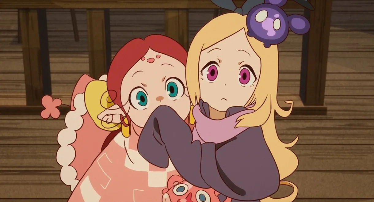 Pandora and Akubi