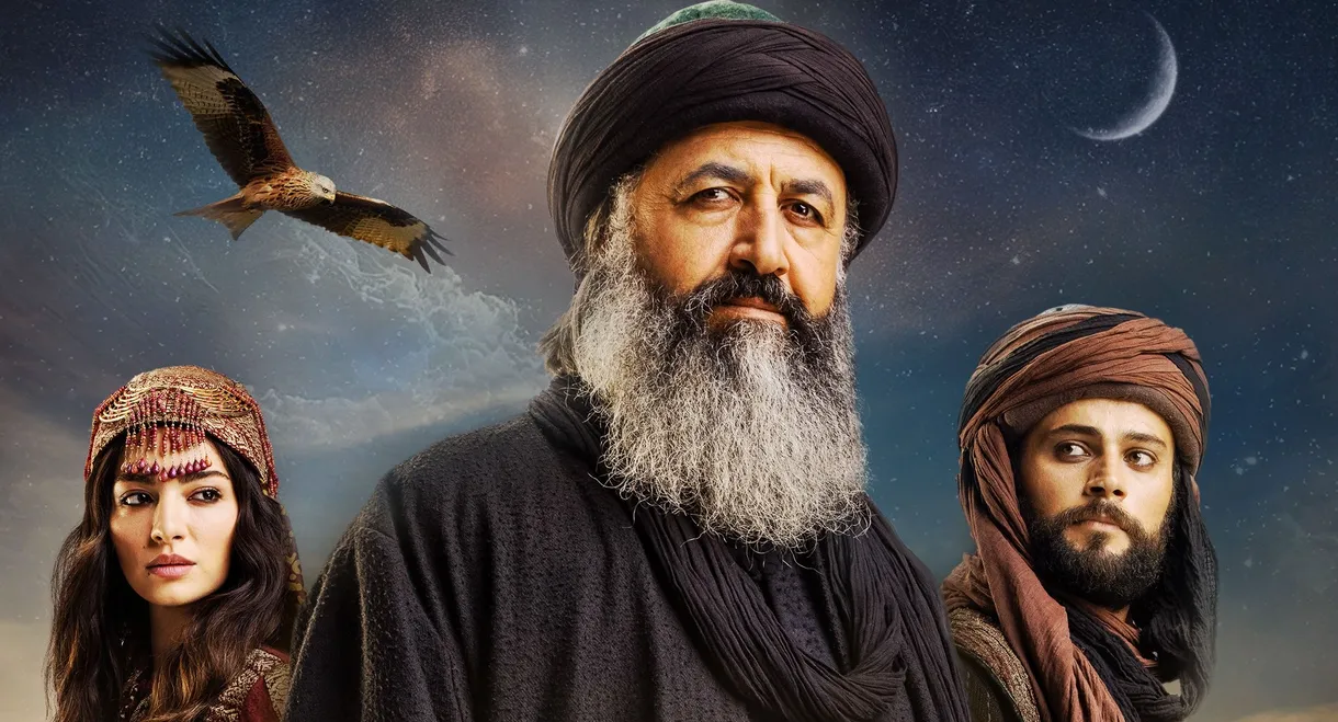 Gilani the Ascetic