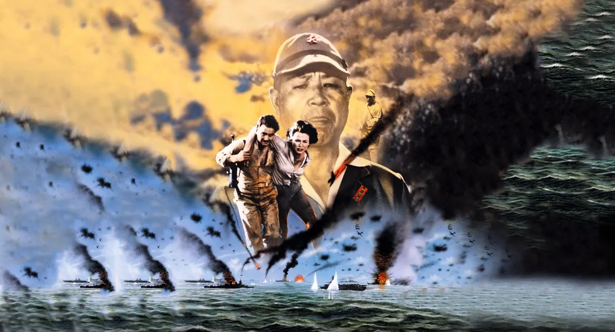 Battle of the Coral Sea