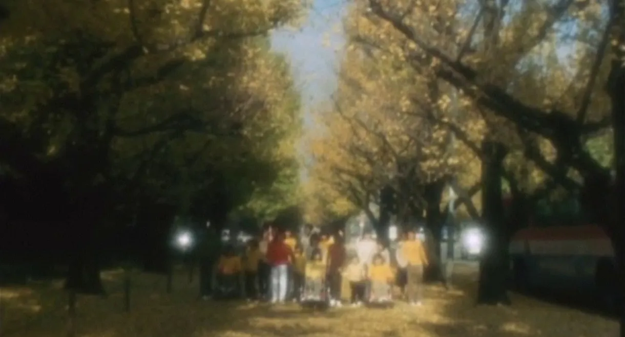 Hello, Kids!