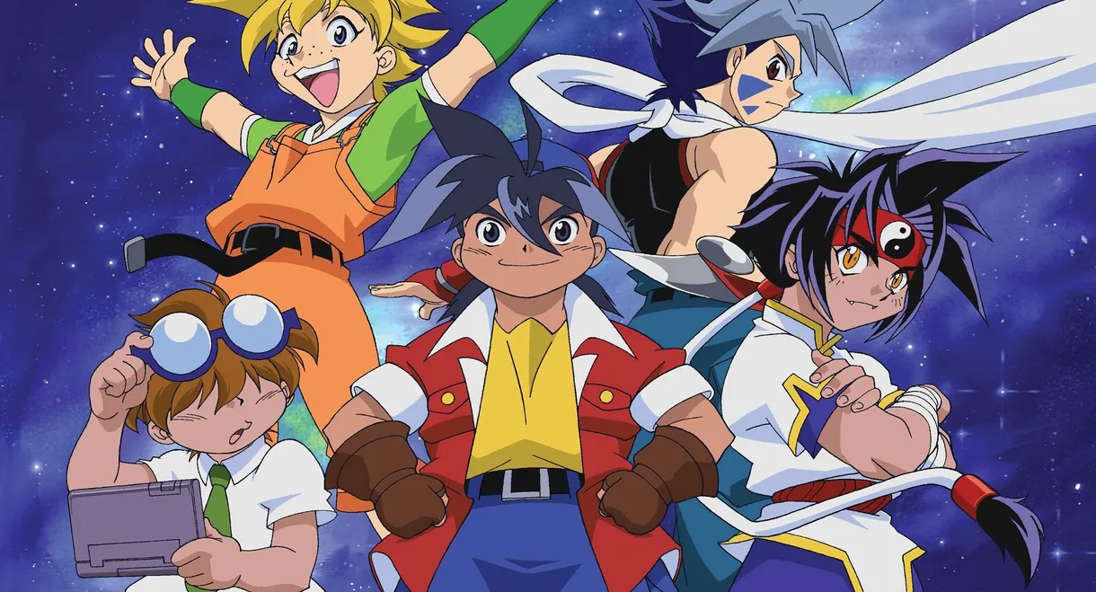 Beyblade